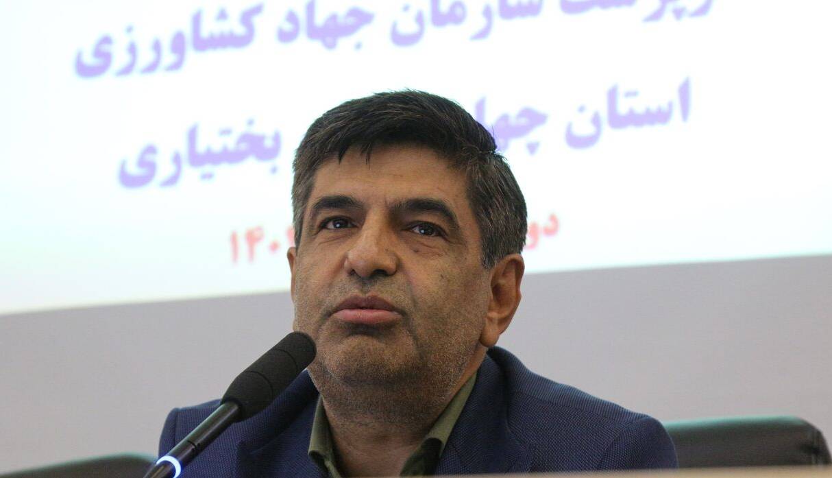 ۶۳ طرح کشاورزی در چهارمحال و بختیاری آماده بهرهبرداری شد