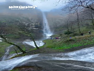 آبشار لاتون، مرتفع‌ترین آبشار ایران