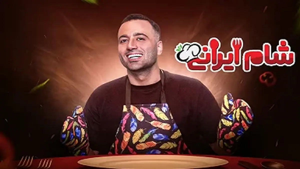 من چهره برام مهم نیست!