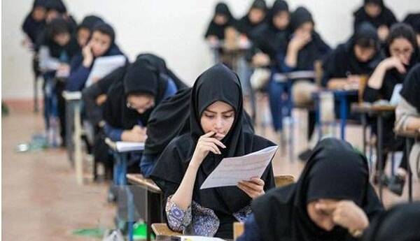 از تغییرات در آزمون استخدامی معلمان تا گلایه‌های داوطلبان