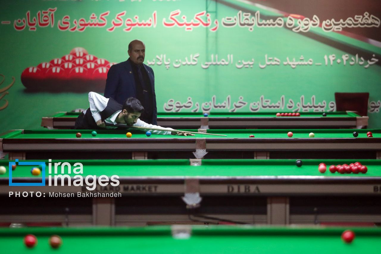 مسابقات کشوری «اسنوکر» در مشهد