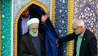دردسر والدین؛ آقازادههایی که از اول انقلاب تا امروز بازداشت شدند