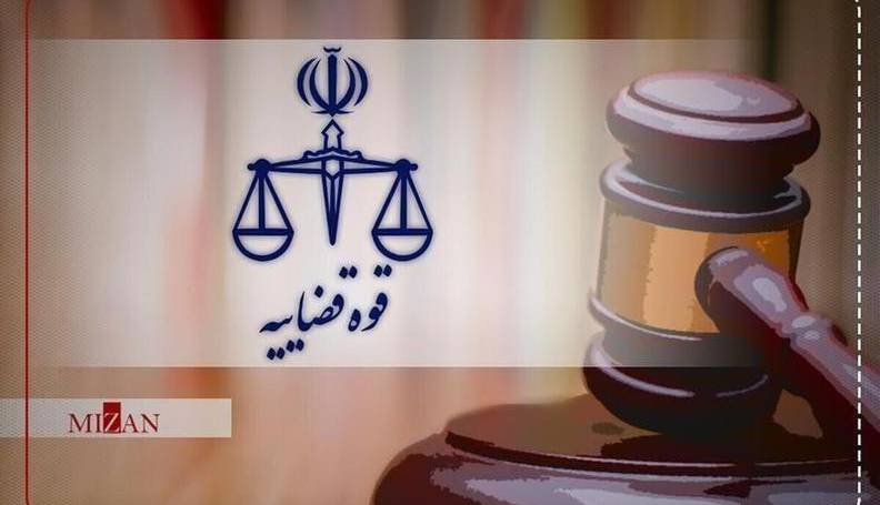 اجرای حکم قطع ید 2 سارق حرفه‌ای در اصفهان