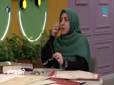 متن‌های جالبی که برای ساخت مهرها استفاده می‌شود