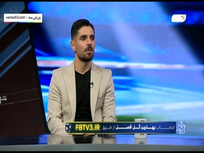 عمری: با آقای درویش مشکلی ندارم به من لطف دارند