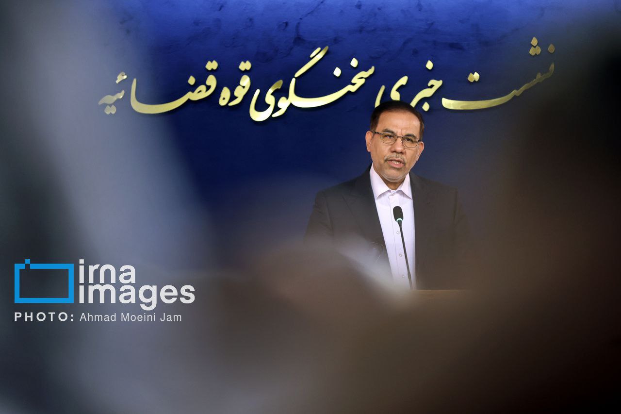 ​​​​​​​نشست خبری سخنگوی قوه قضائیه