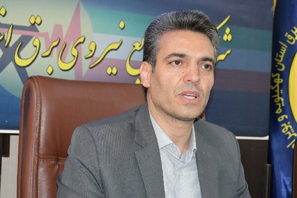 پرداخت ۱۳۵ میلیارد ریال پاداش خوشمصرفهای برق در کهگیلویه و بویراحمد