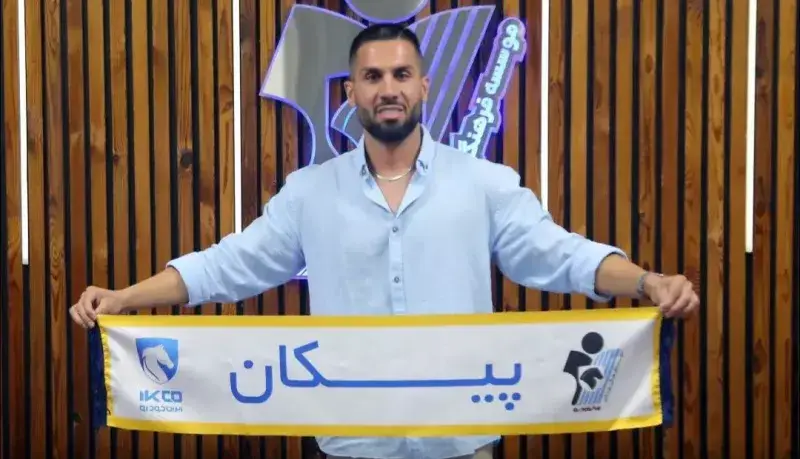 مسیر چپ‌‎پای باتجربه دوباره به پیکانشهر افتاد