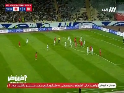 شوت سنگین بازیکن کره توسط حسینی به کرنر فرستاده شد