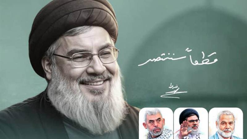 محورهای فراخوان مقالات کنگره بینالمللی شهید نصرالله نهایی شد
