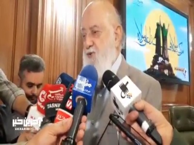 تامین پارکینگ علا‌ءالدین در نوفل لوشاتو چه ایرادی دارد؟