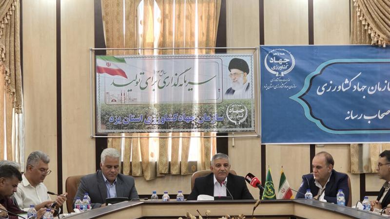 کشاورزان یزد با بهرهوری بالا، ۱.۵ درصد محصولات کشاورزی کشور را تولید میکنند