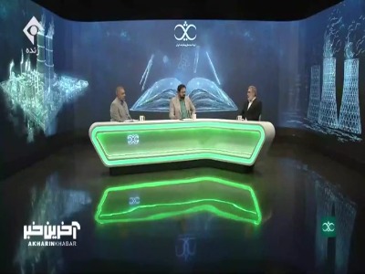 سخنگوی سازمان انرژی اتمی: خیالتان راحت، جای سوخت 60 درصد امن است و ما اجازه خروج نمی‌دهیم