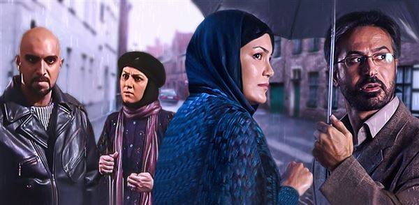 گیتی، داستان وفاداری یک زن