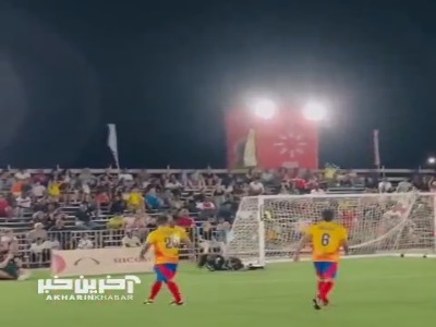 ریکاردو کوارشماو همان همیشگی