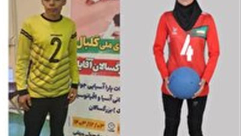 حضور ورزشکاران گلبال طبس در اردوی تیم‌های ملی کشور