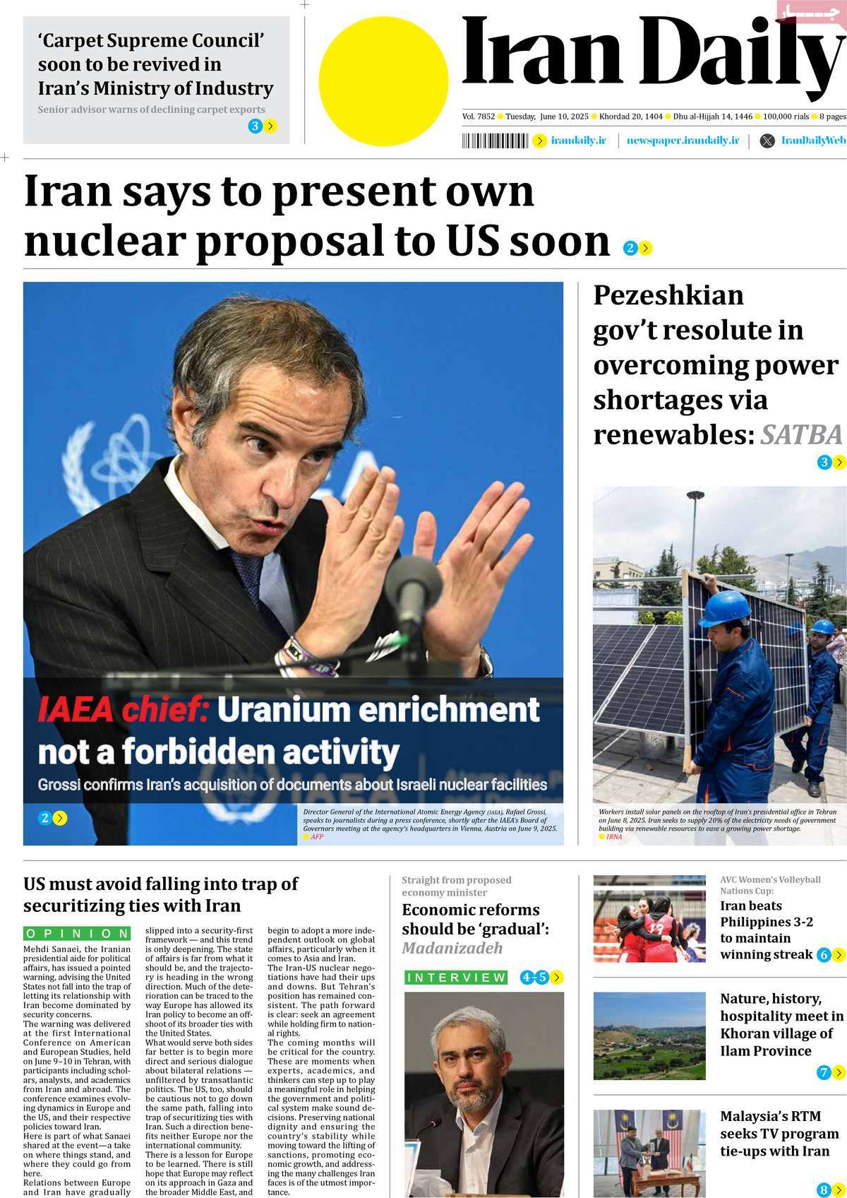 صفحه اول روزنامه Iran Daily سه‌شنبه ۲۰ خرداد
