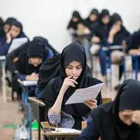 از تغییرات در آزمون استخدامی معلمان تا گلایه‌های داوطلبان  