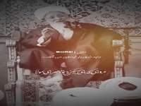 که علی همیشه می زد در خانه گدا را...