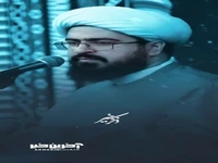 نور خدا خاموش‌شدنی نیست! 