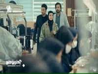 شیفت سوم تو این وضع؟