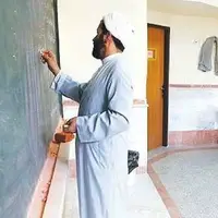 سرمقاله کیهان/ امید آن‌که فقط غفلت باشد!