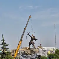 نصب مجسمه بزرگ ۱۵ متری از آرش کمانگیر در میدان ونک تهران