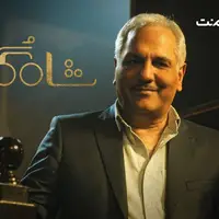 فراخوان «شاه گل» برای گل یا پوچ‌بازهای حرفه‌ای