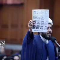 سی‌وپنجمین جلسه دادگاه رسیدگی به اتهامات سرکردگان گروهک تروریستی منافقین