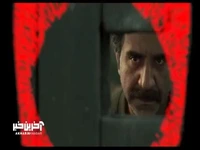 مهدى حسینى‌نیا در نقشِ «بهادر» سریال شکارگاه