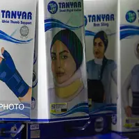 نمایشگاه «ایران هلث ۱۴۰۴»