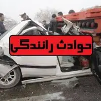 واژگونی پراید در جاده زرین‌دشت - داراب 4 نفر را راهی بیمارستان کرد