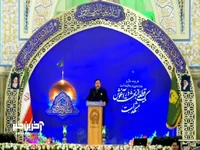 آبروی دنیا علیه، ذکر لبم هرجا علیه