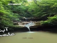  طبیعت زیبای آبشار علمدارده ساری