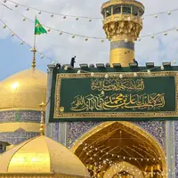 نصب کتیبه ویژه ولادت امام هادی(علیه‌السلام) در حرم امام رضا(علیه‌السلام)