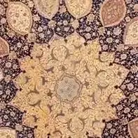هنری از اردبیل در موزه ویکتوریا و آلبرت انگلیس