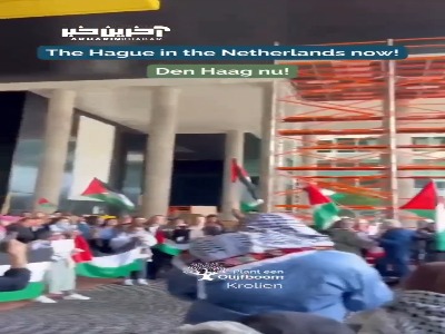 هلندی‌ها خواهان آزادی کشتی مادلین از دست رژیم صهیونیستی شدند