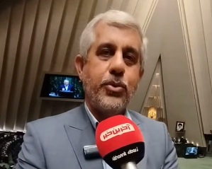 رونمایی از سه شرط مهم ایران برای ادامه مذاکرات