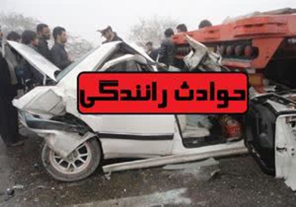 واژگونی پراید در جاده زرین‌دشت - داراب 4 نفر را راهی بیمارستان کرد