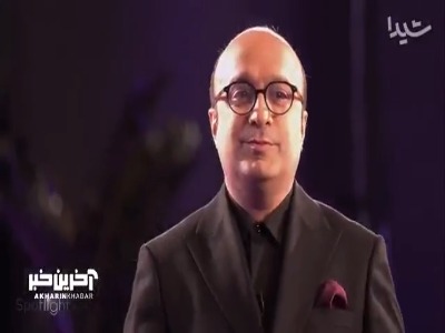 نخستین قسمت «اسپات لایت»؛ ناگفته‌های «آبان»!