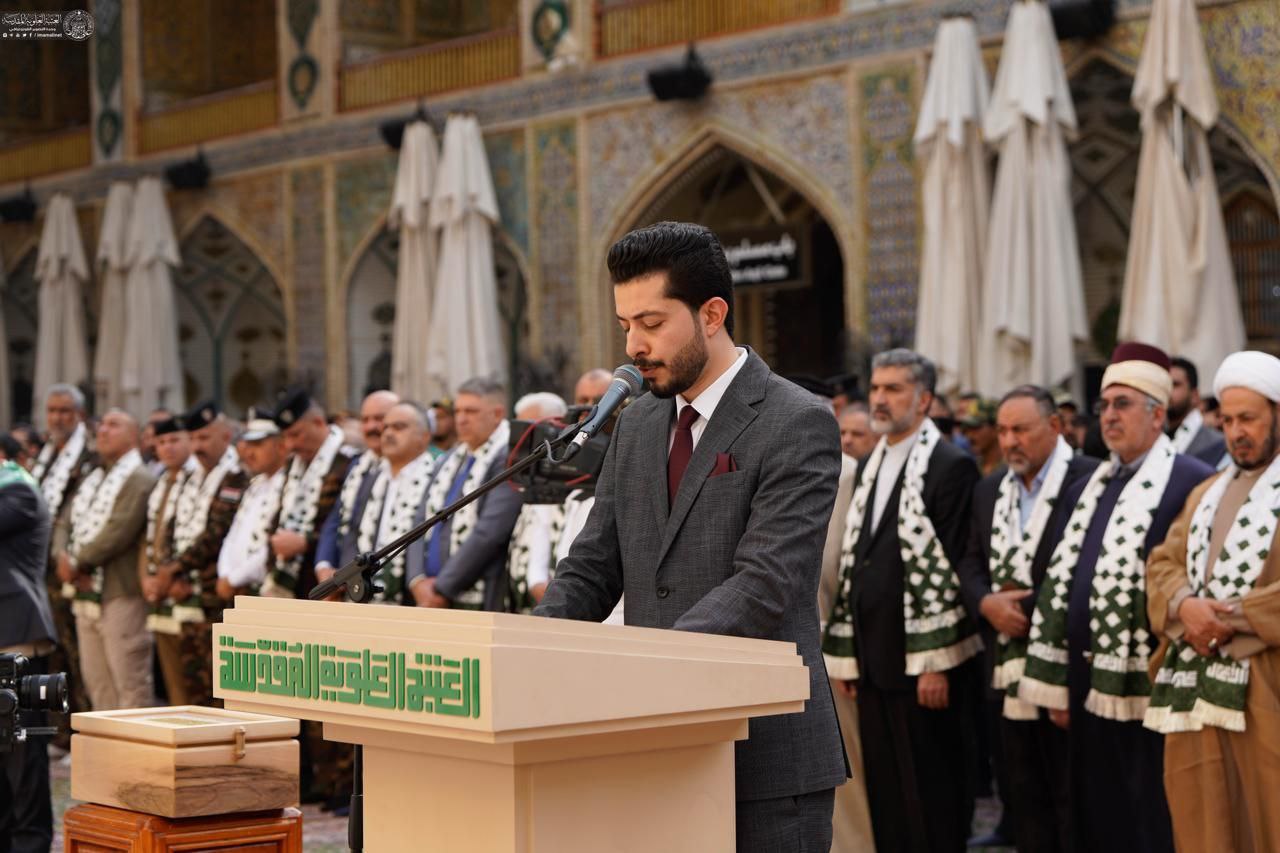 عکس/ آیین باشکوه اهتزاز پرچم غدیر در حرم مطهر علوی