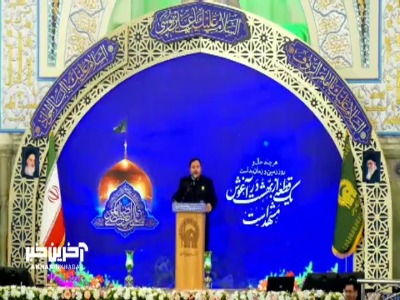 آبروی دنیا علیه، ذکر لبم هرجا علیه
