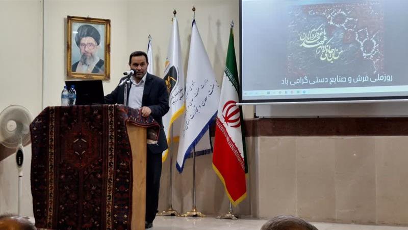 البرز میزبان توسعه قالیبافی کشور؛ تشکیل کنسرسیوم صادراتی فرش در دستور کار