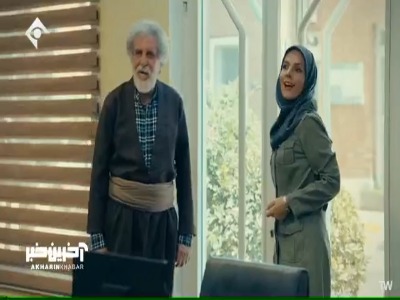 من از شیطان قدرت گرفتم