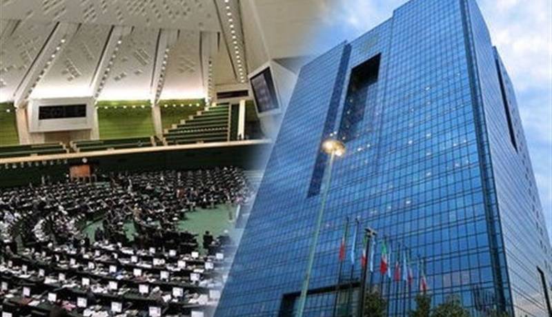 صف بی‌پایان وام ازدواج و تعلل دولت و مجلس