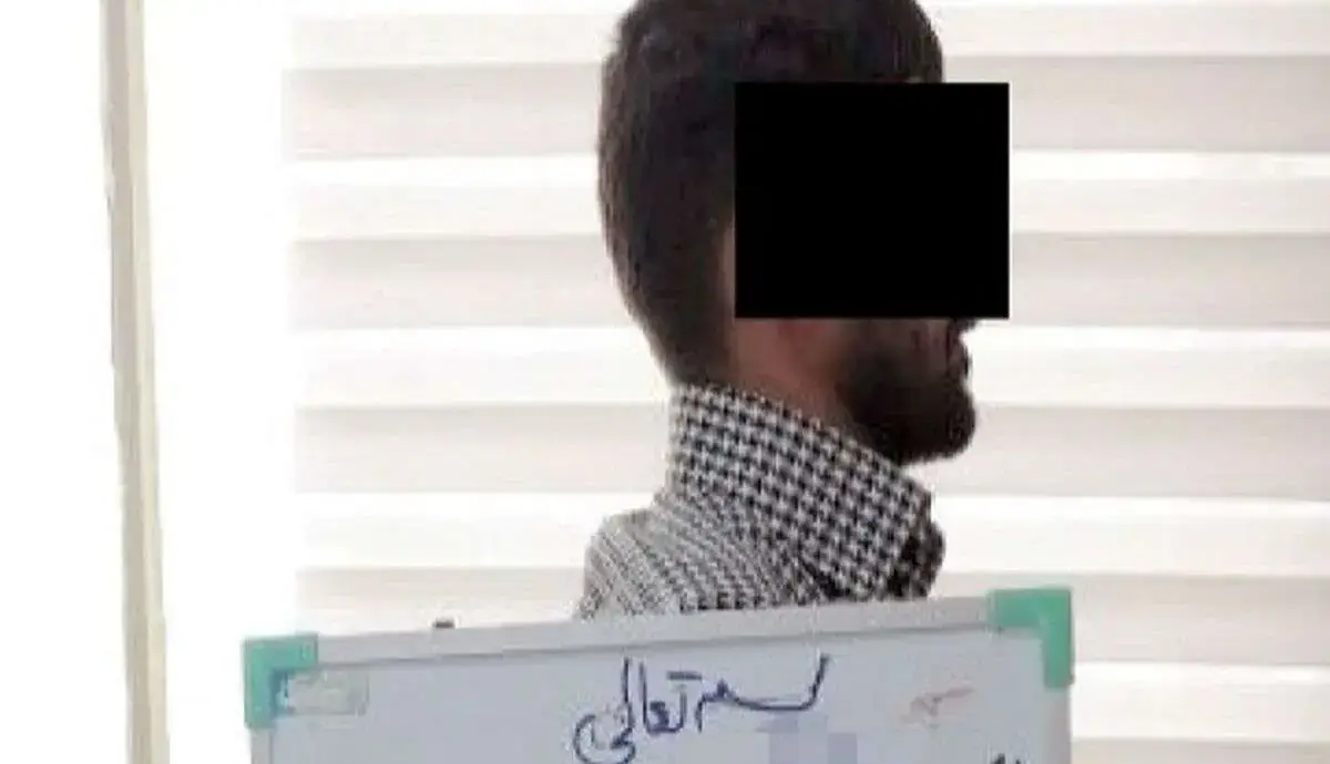 اعترافات وحشتناک قاتل قهرمان مچ اندازی: دستانش را بریدم تا زنده نماند!