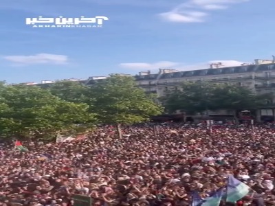 تظاهرات گسترده حامیان غزه در پاریس