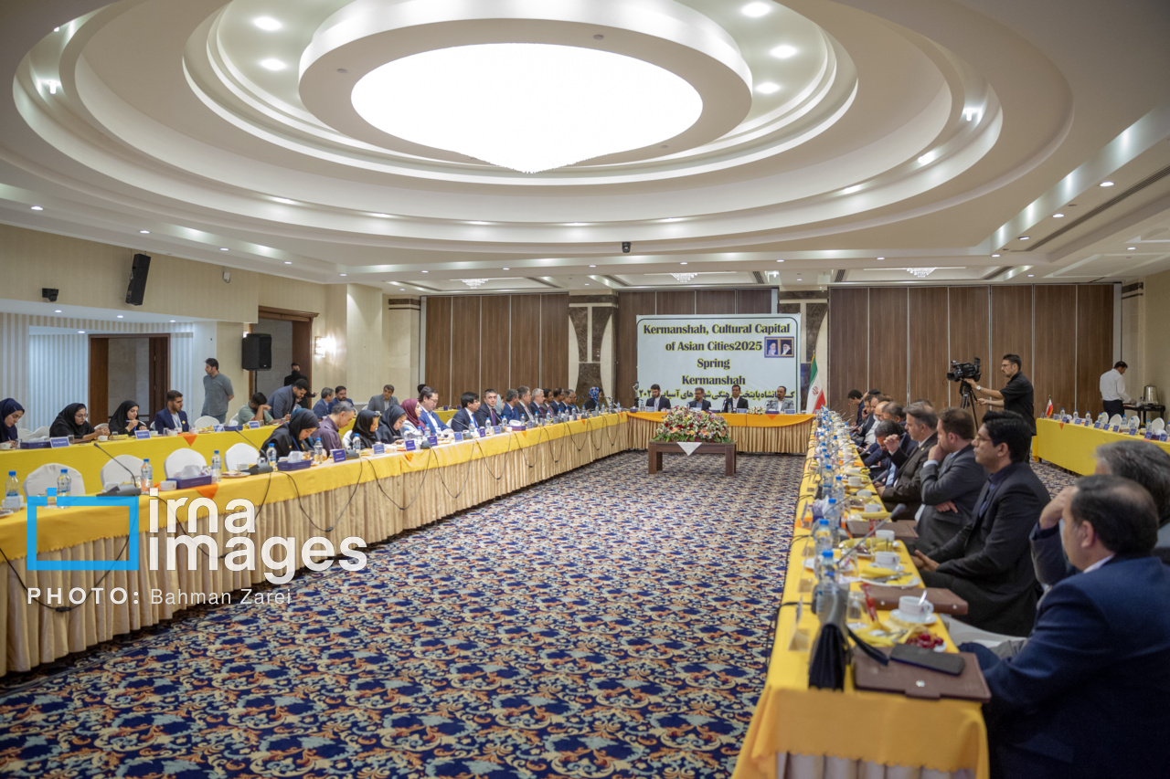 جشنواره «کرمانشاه؛ پایتخت فرهنگی شهرهای آسیایی»