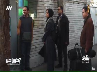 مشکل فنی برای در خونه پیش اومده !