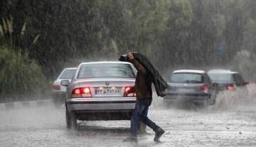 هشدار نارنجی هواشناسی برای ۲۲ استان